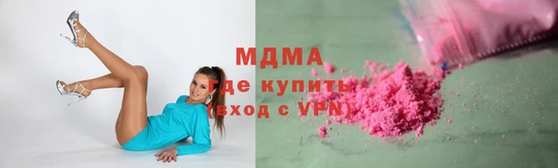 соль курить ск Вязники